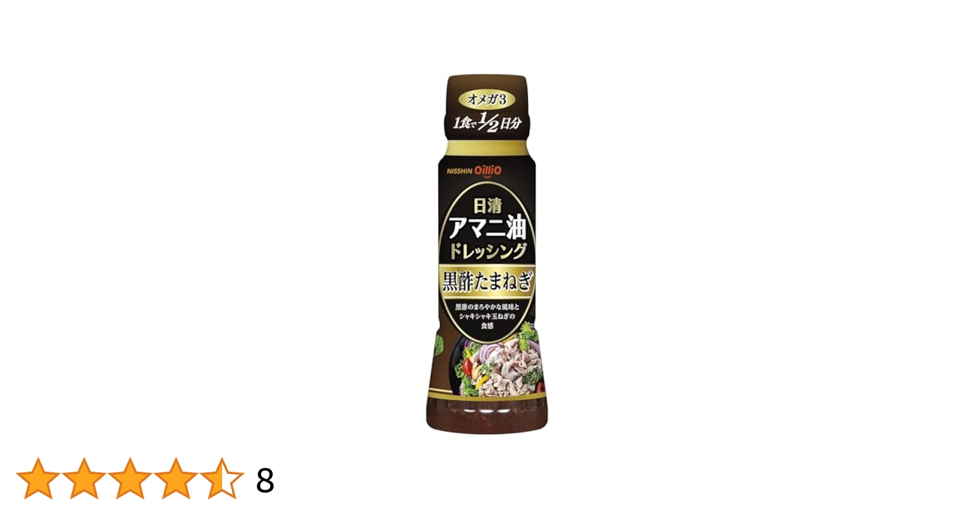 アネロ｜ウォルナット・オイルフィニッシュ 000000004913-03-xxl.jpg?t=